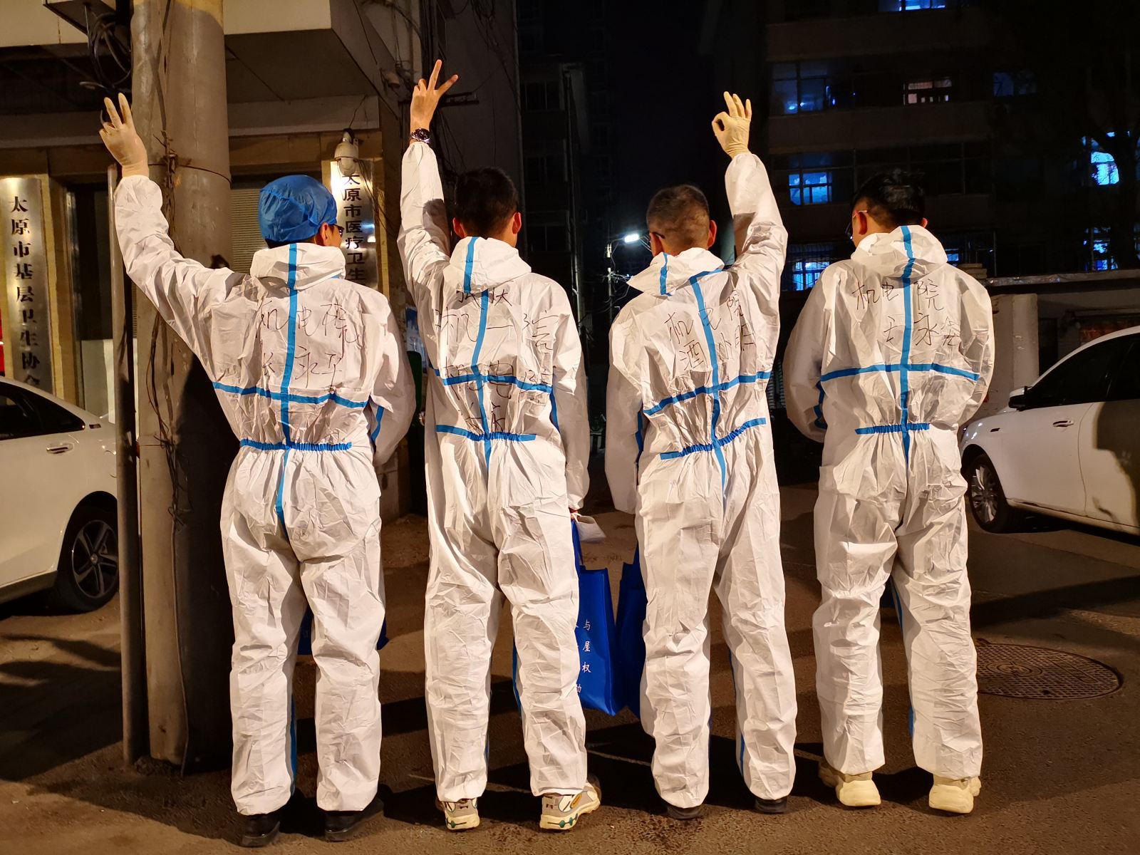 首页 | J9集团有限公司官网