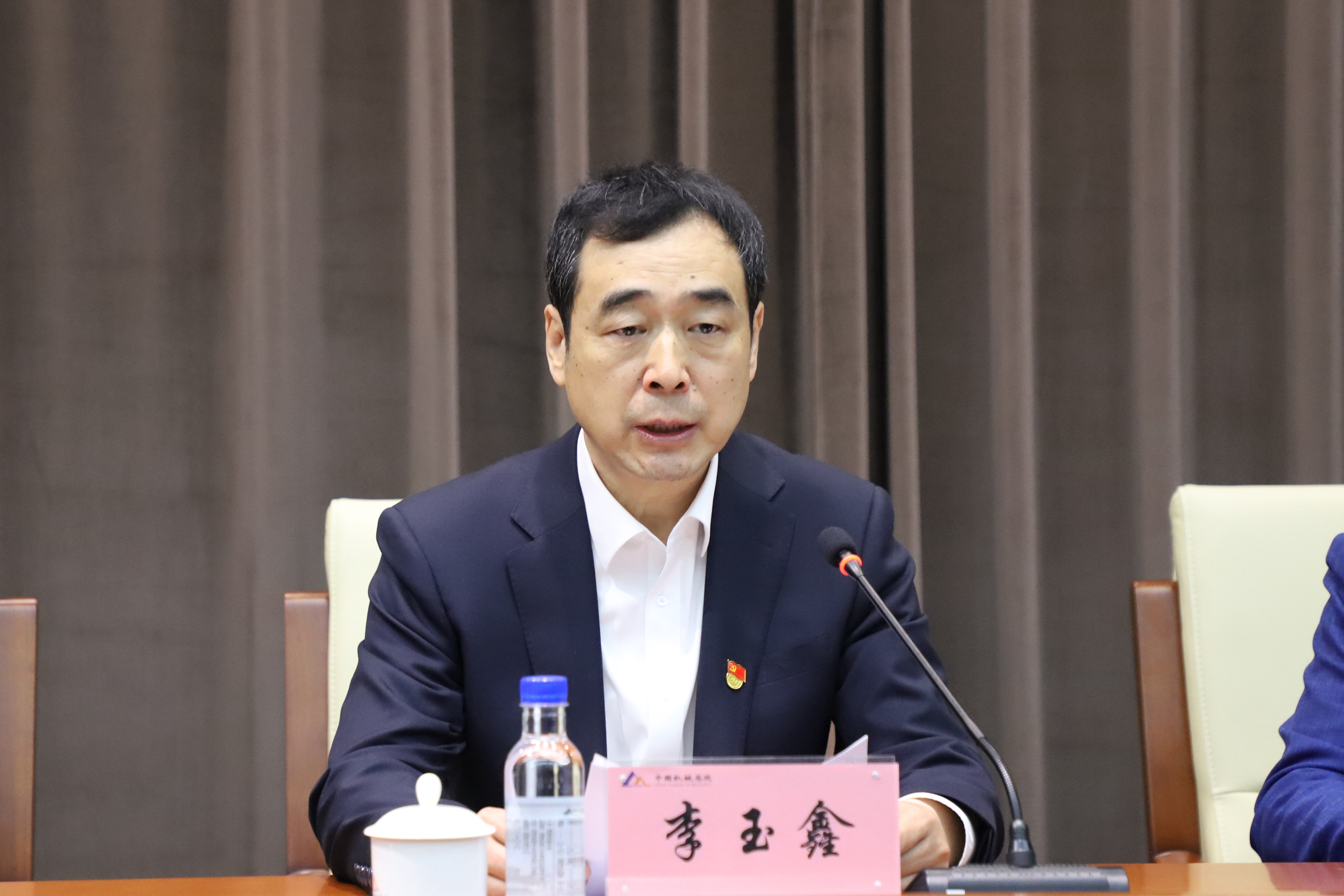 首页 | J9集团有限公司官网