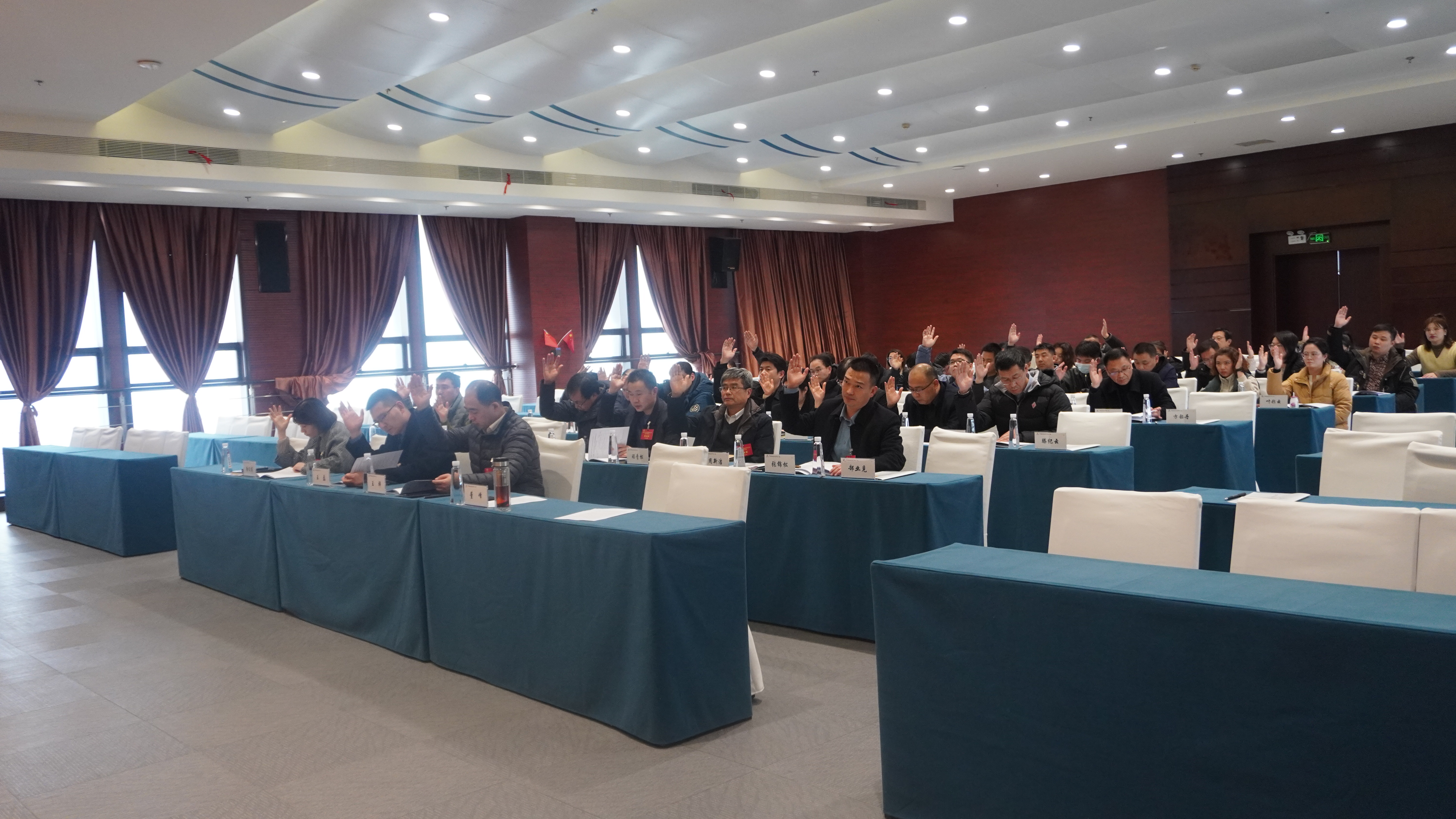 首页 | J9集团有限公司官网