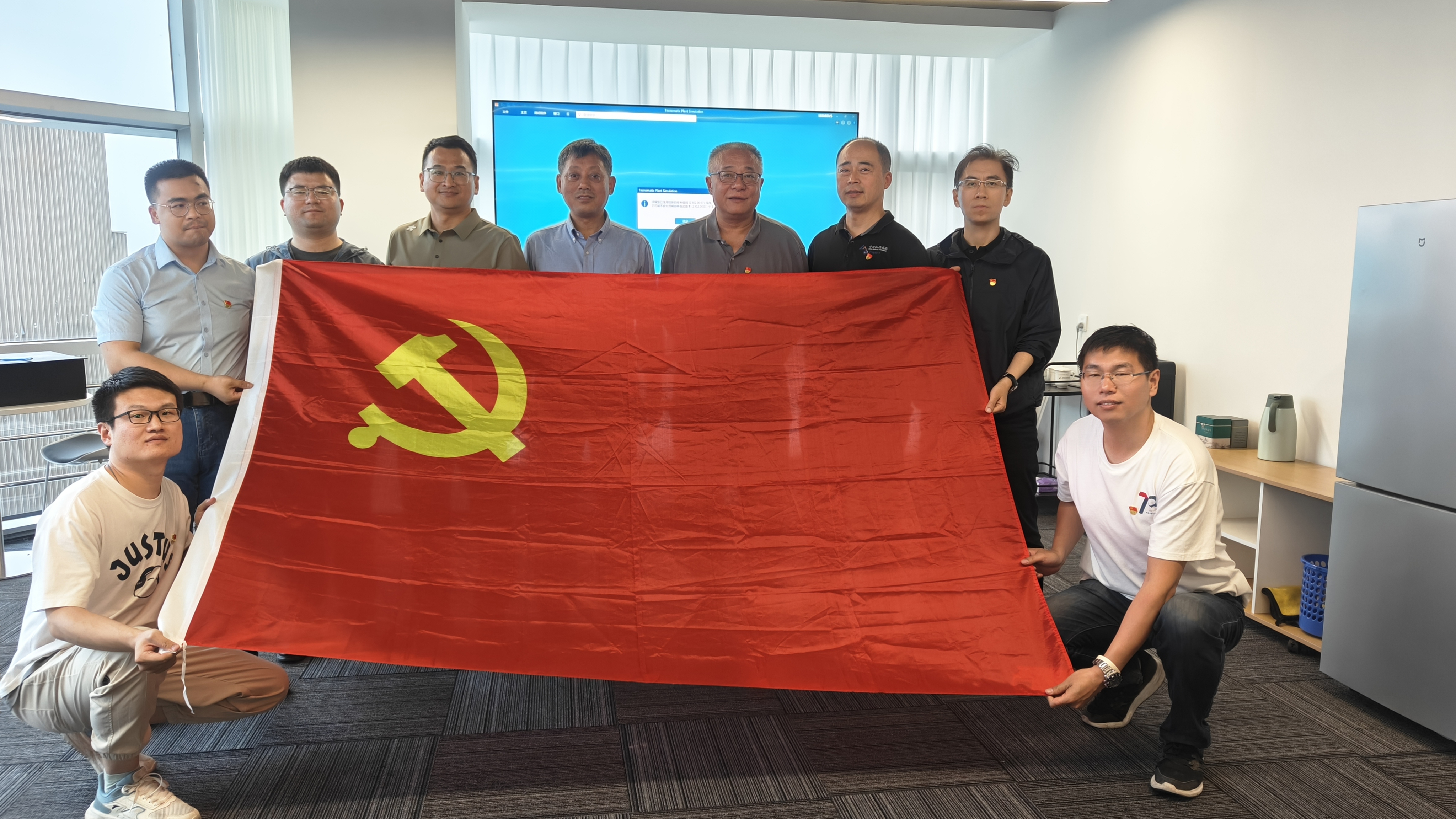 首页 | J9集团有限公司官网