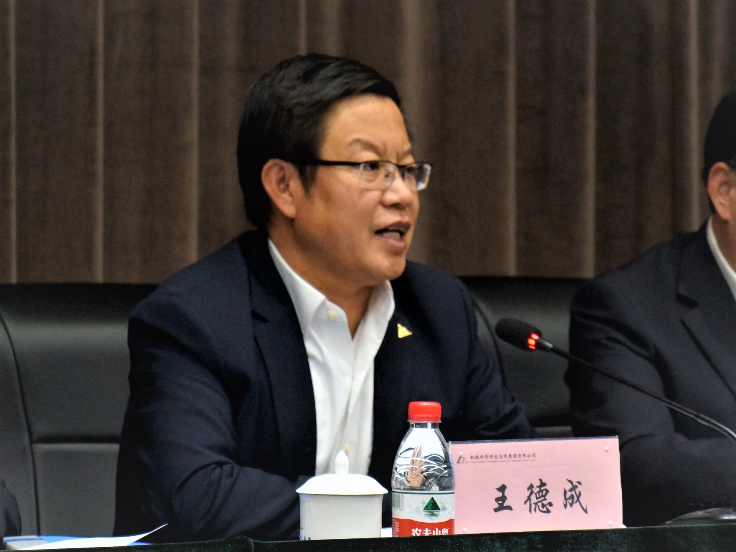 首页 | J9集团有限公司官网