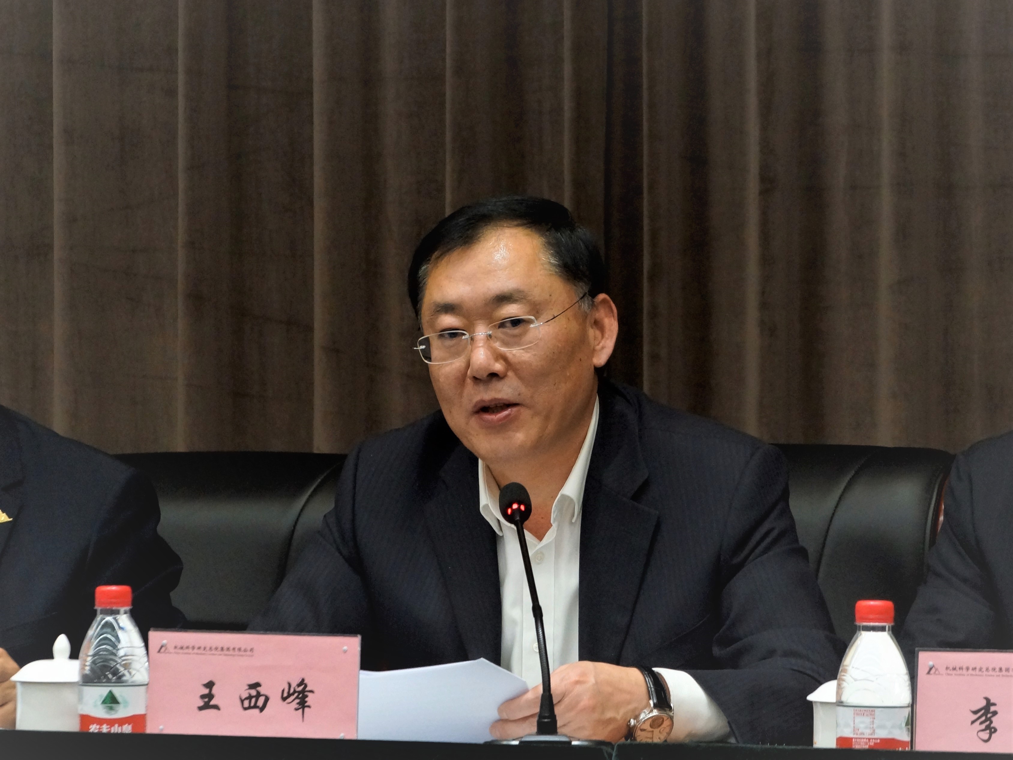 首页 | J9集团有限公司官网