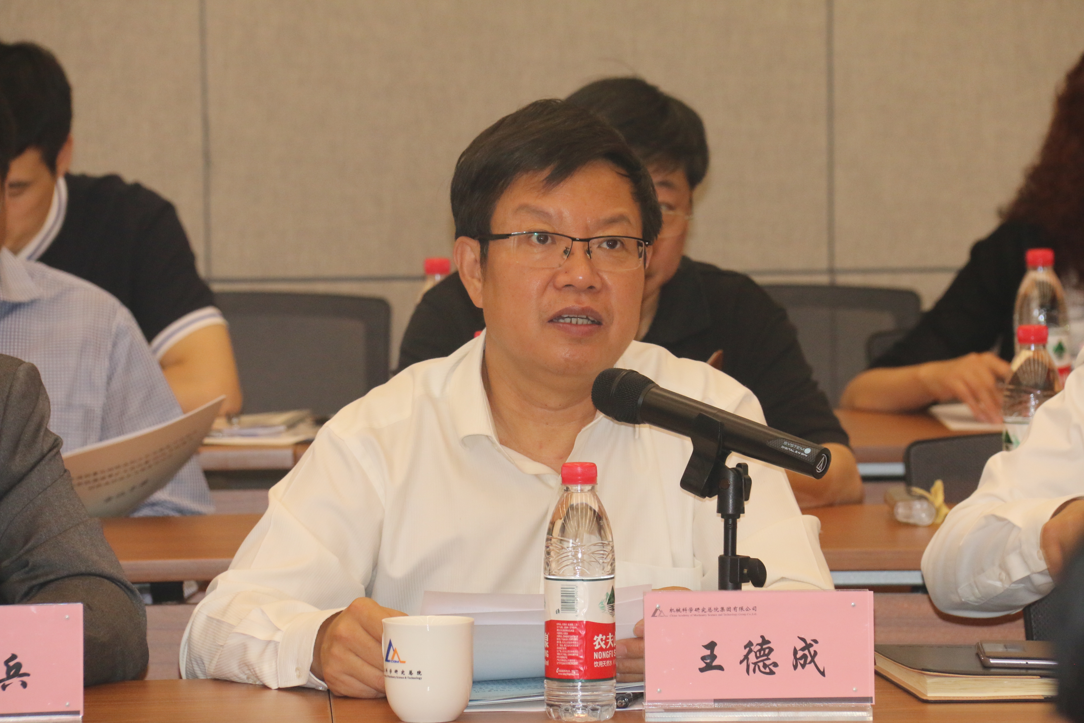 首页 | J9集团有限公司官网