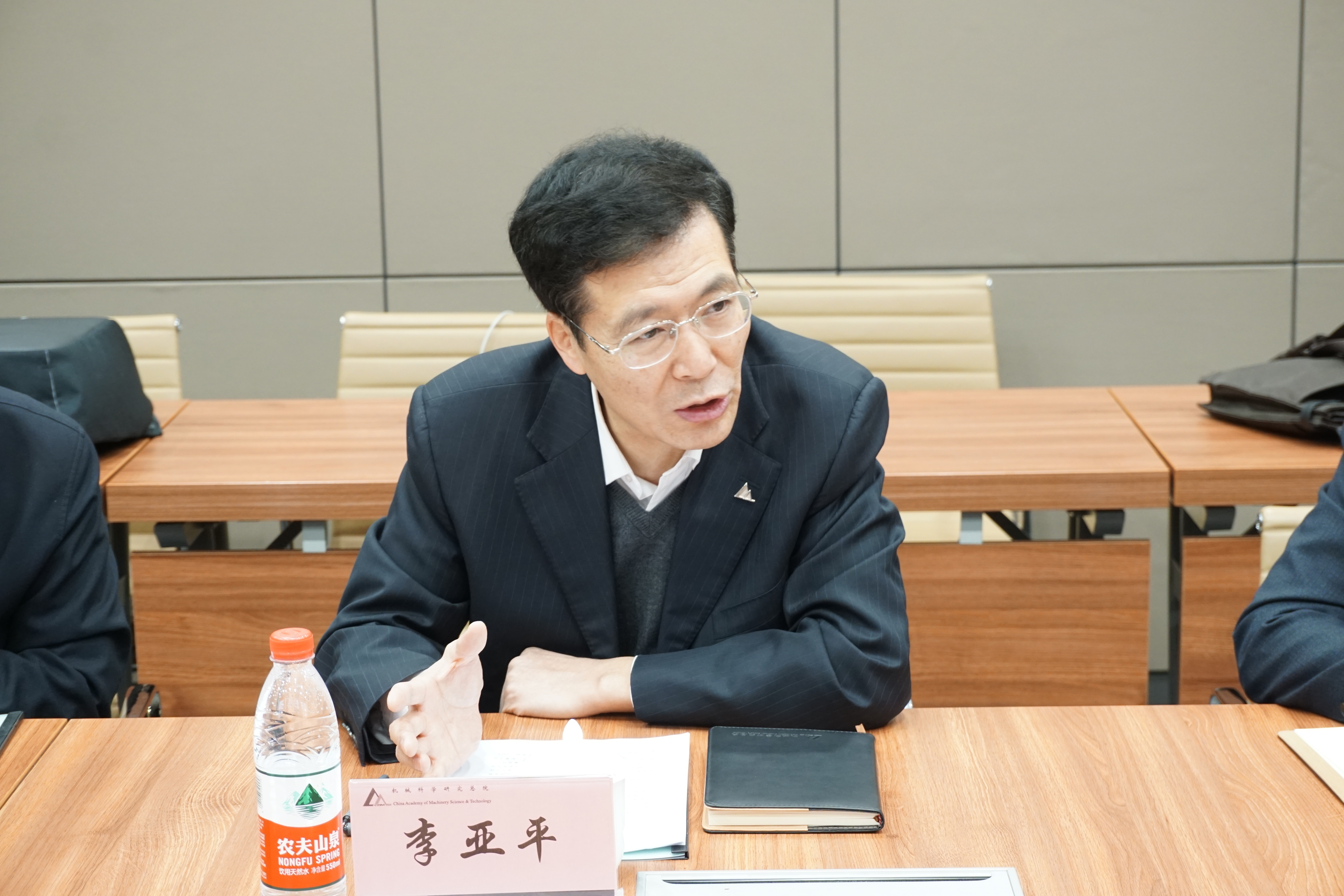 首页 | J9集团有限公司官网