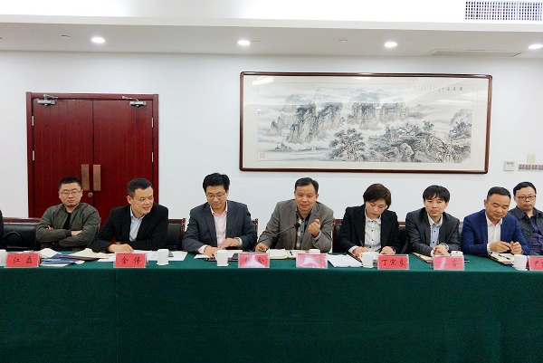 首页 | J9集团有限公司官网