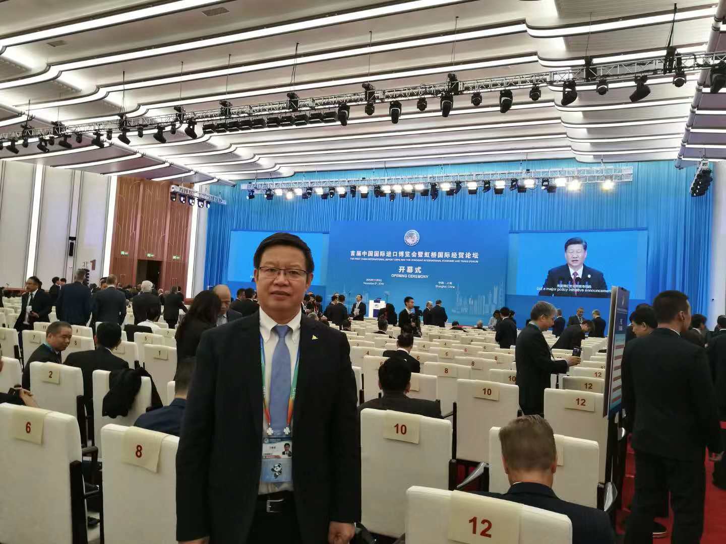 首页 | J9集团有限公司官网