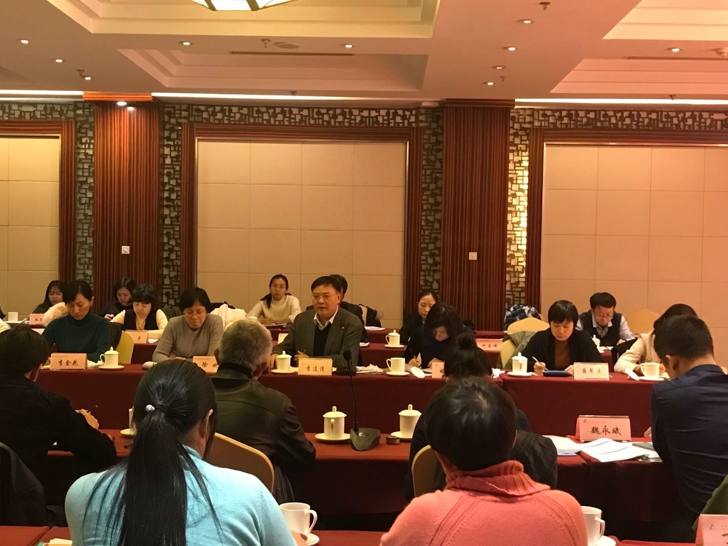 首页 | J9集团有限公司官网