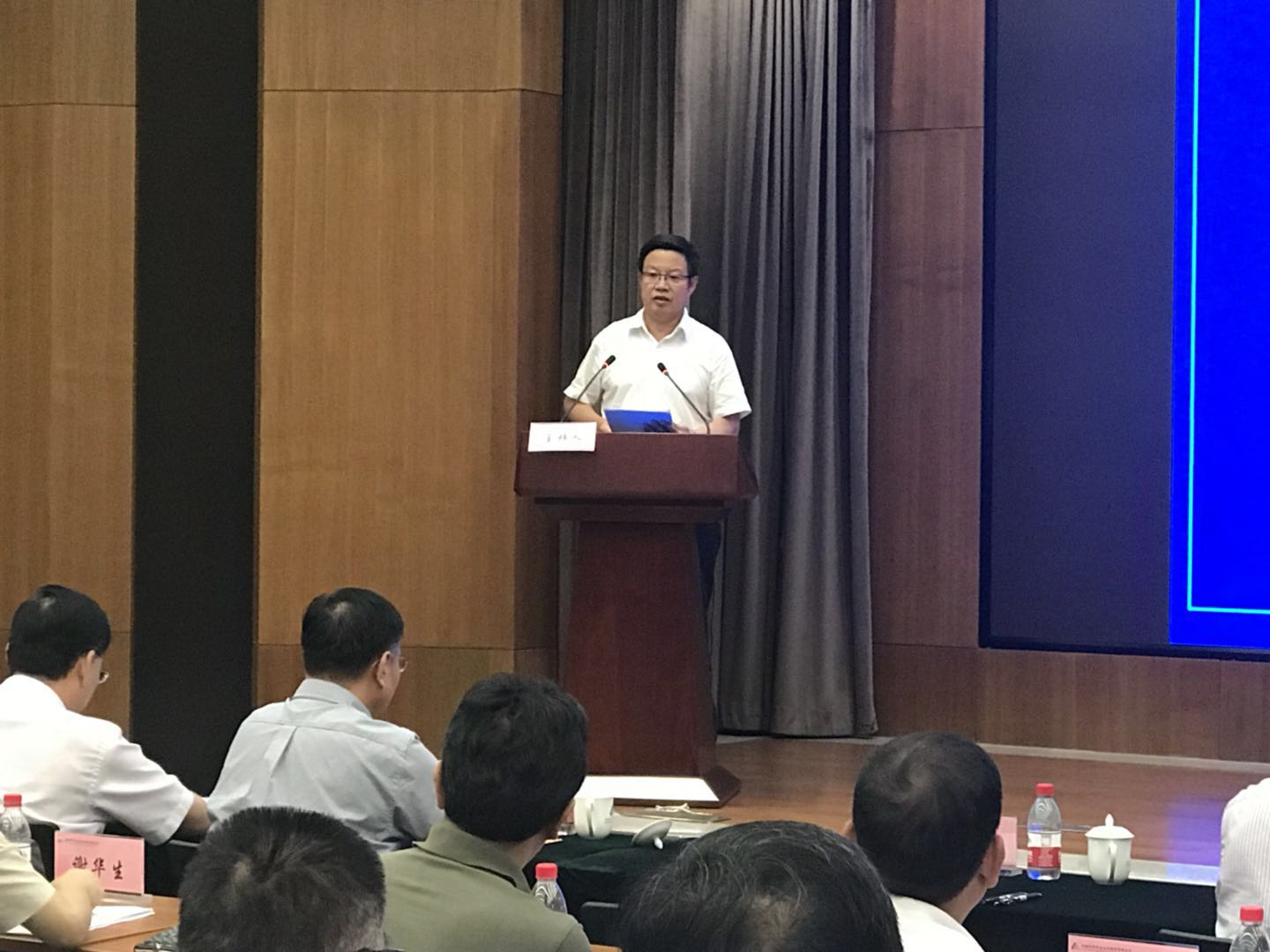 首页 | J9集团有限公司官网