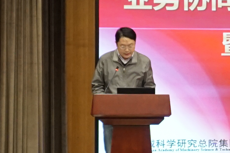 首页 | J9集团有限公司官网