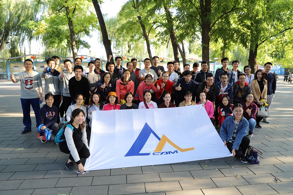 首页 | J9集团有限公司官网