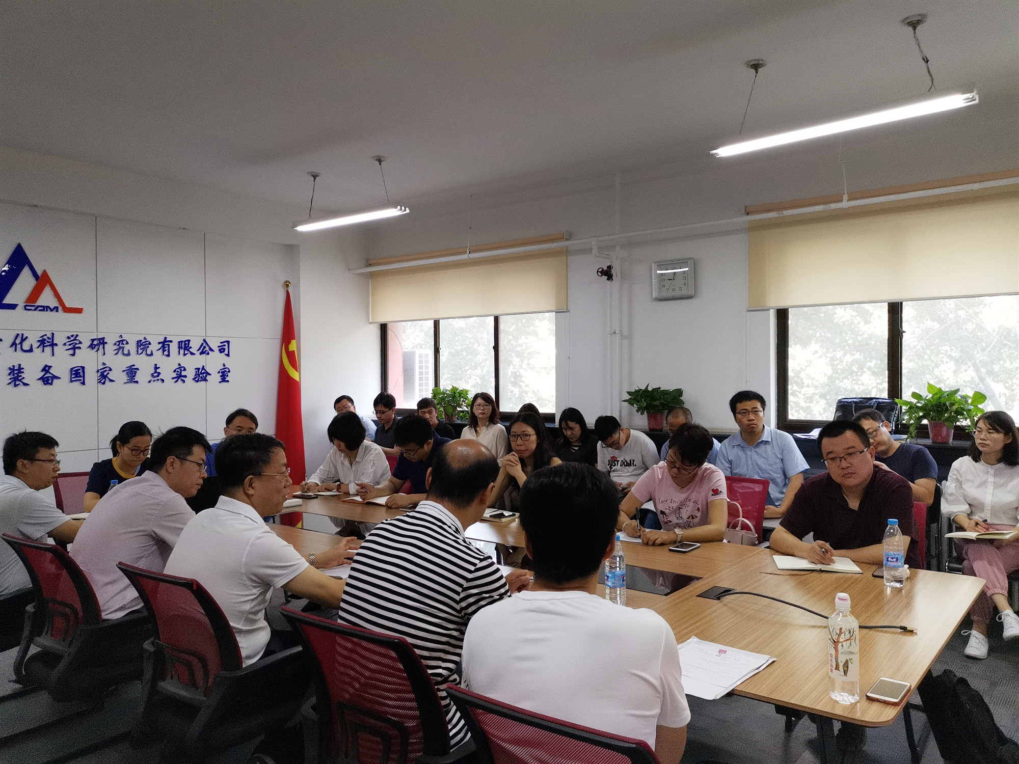 首页 | J9集团有限公司官网