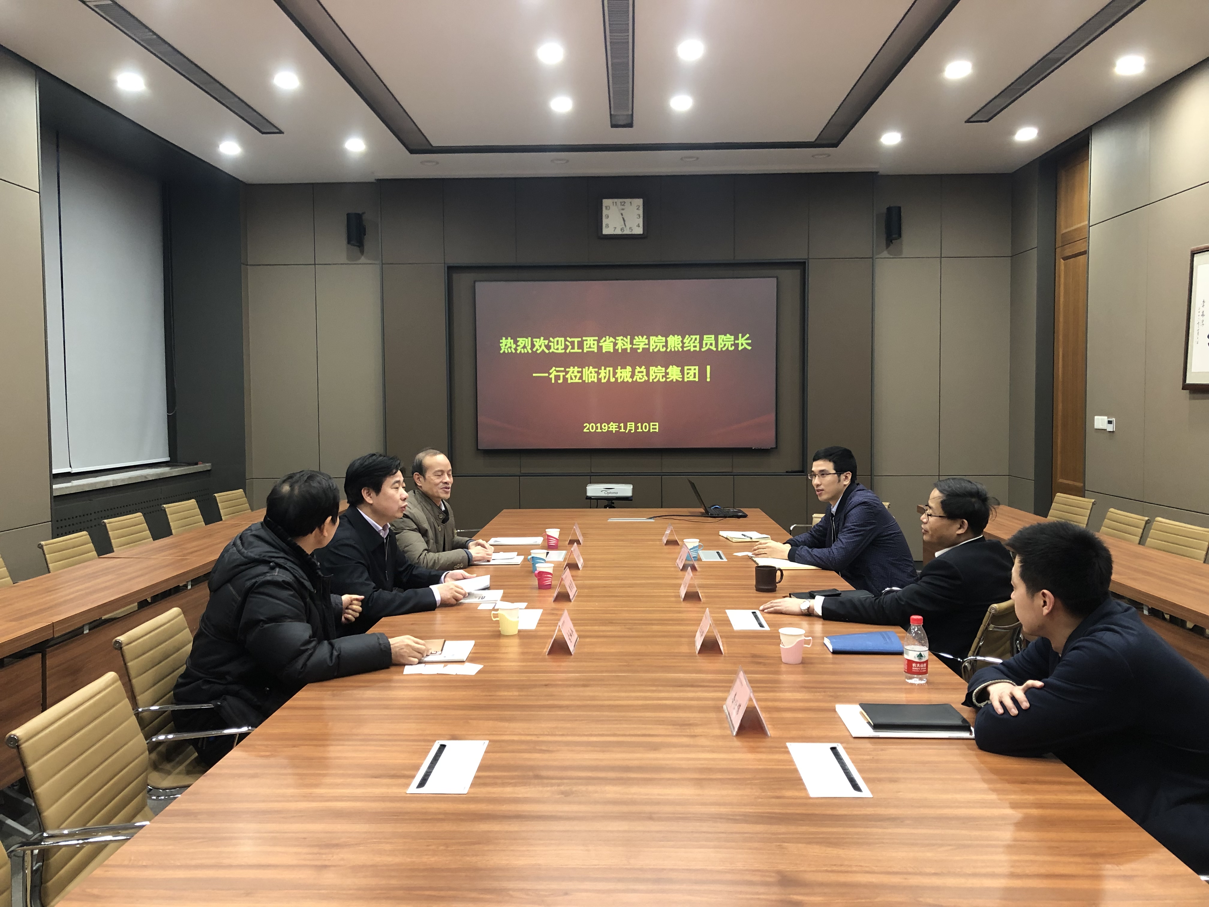 首页 | J9集团有限公司官网