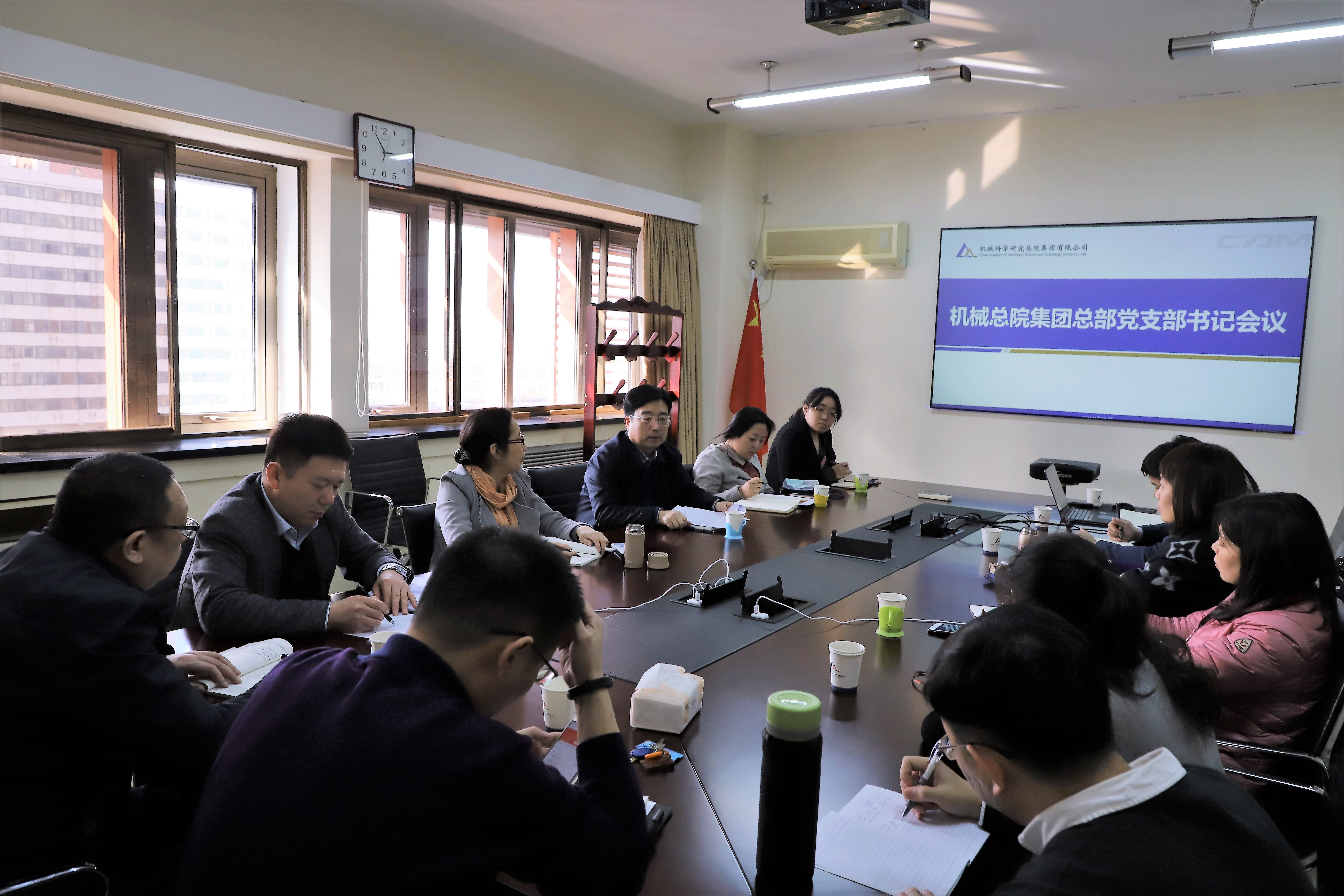 首页 | J9集团有限公司官网