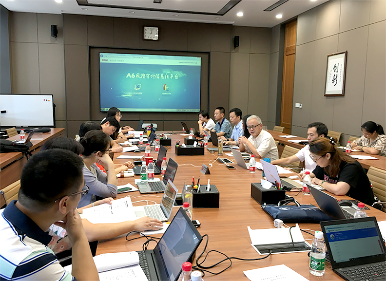 首页 | J9集团有限公司官网