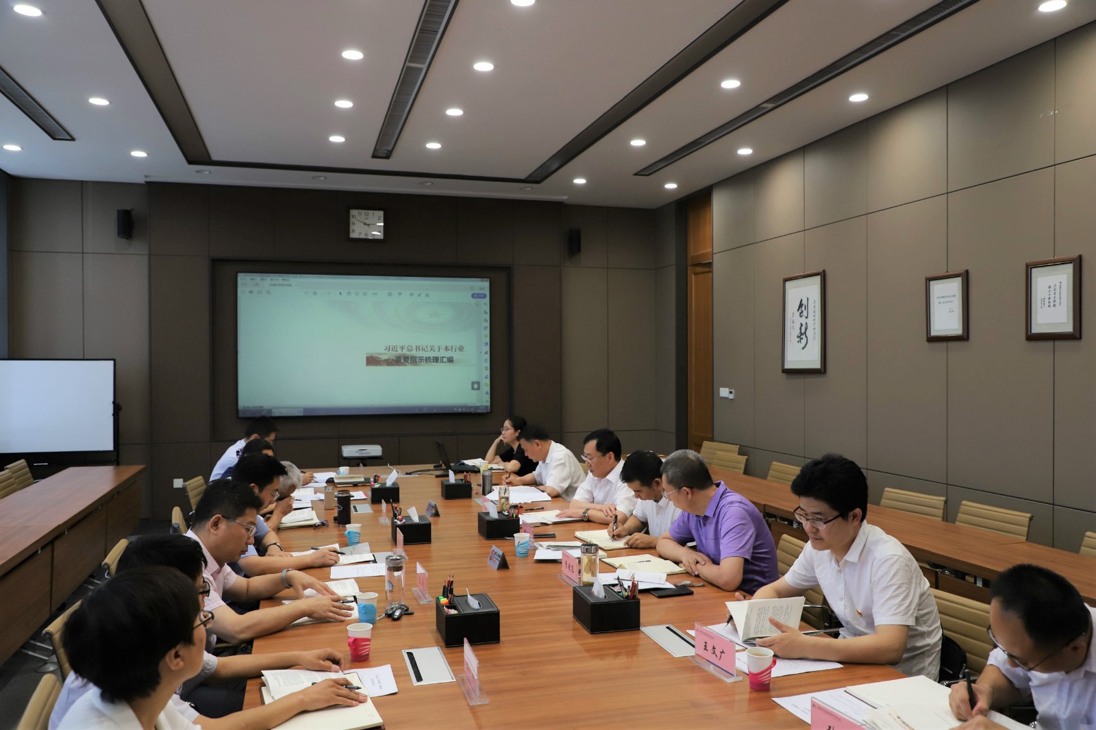 首页 | J9集团有限公司官网