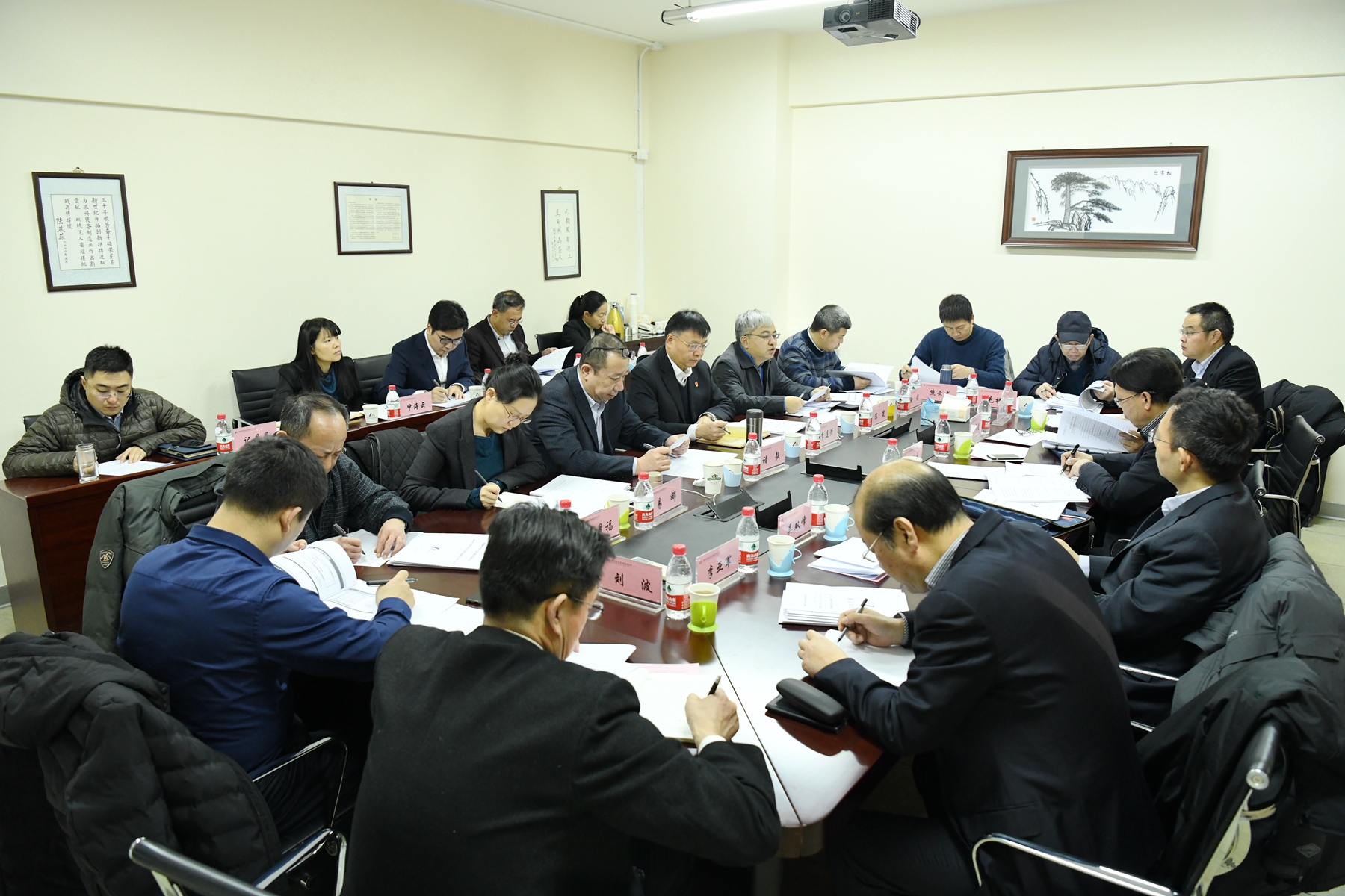 首页 | J9集团有限公司官网