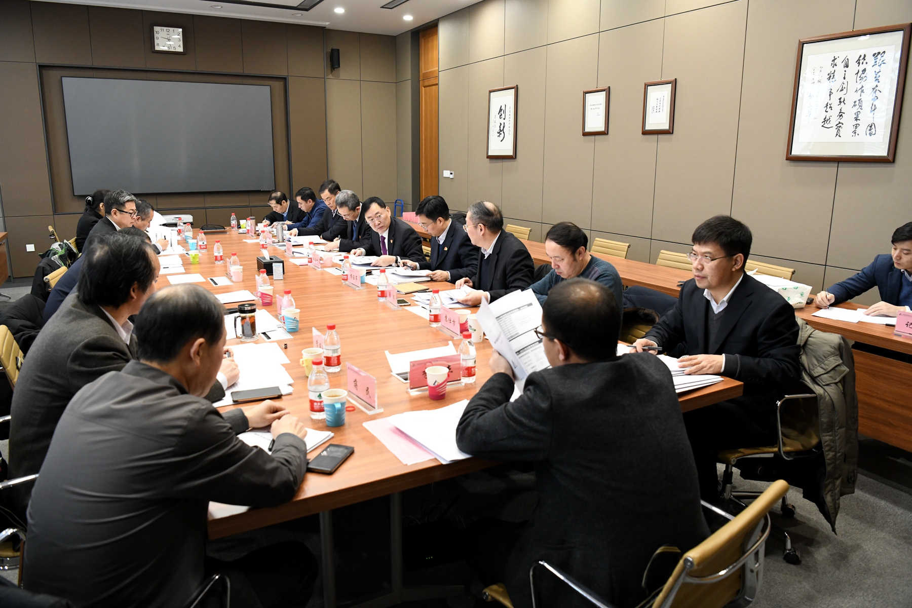 首页 | J9集团有限公司官网