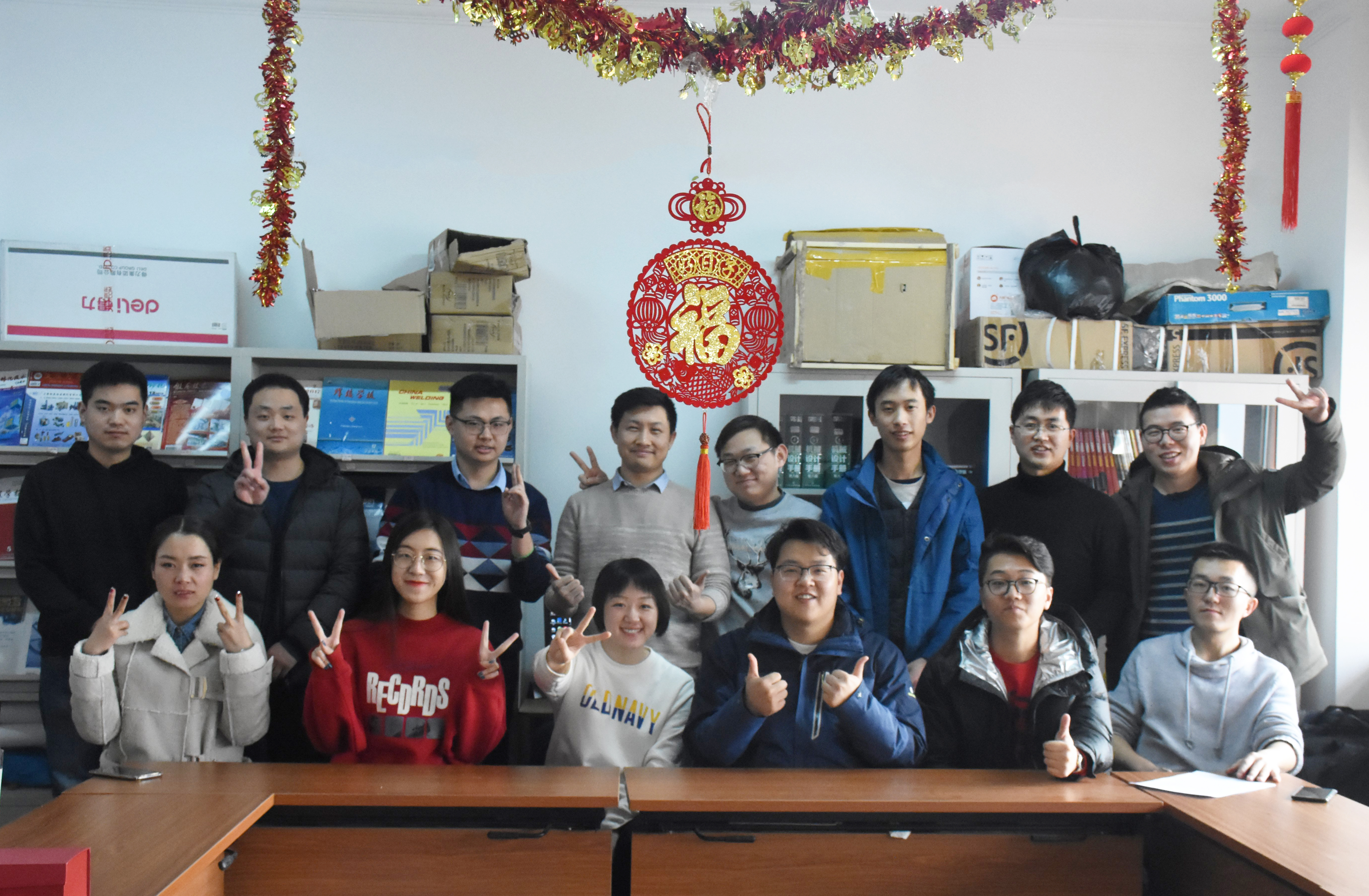 首页 | J9集团有限公司官网