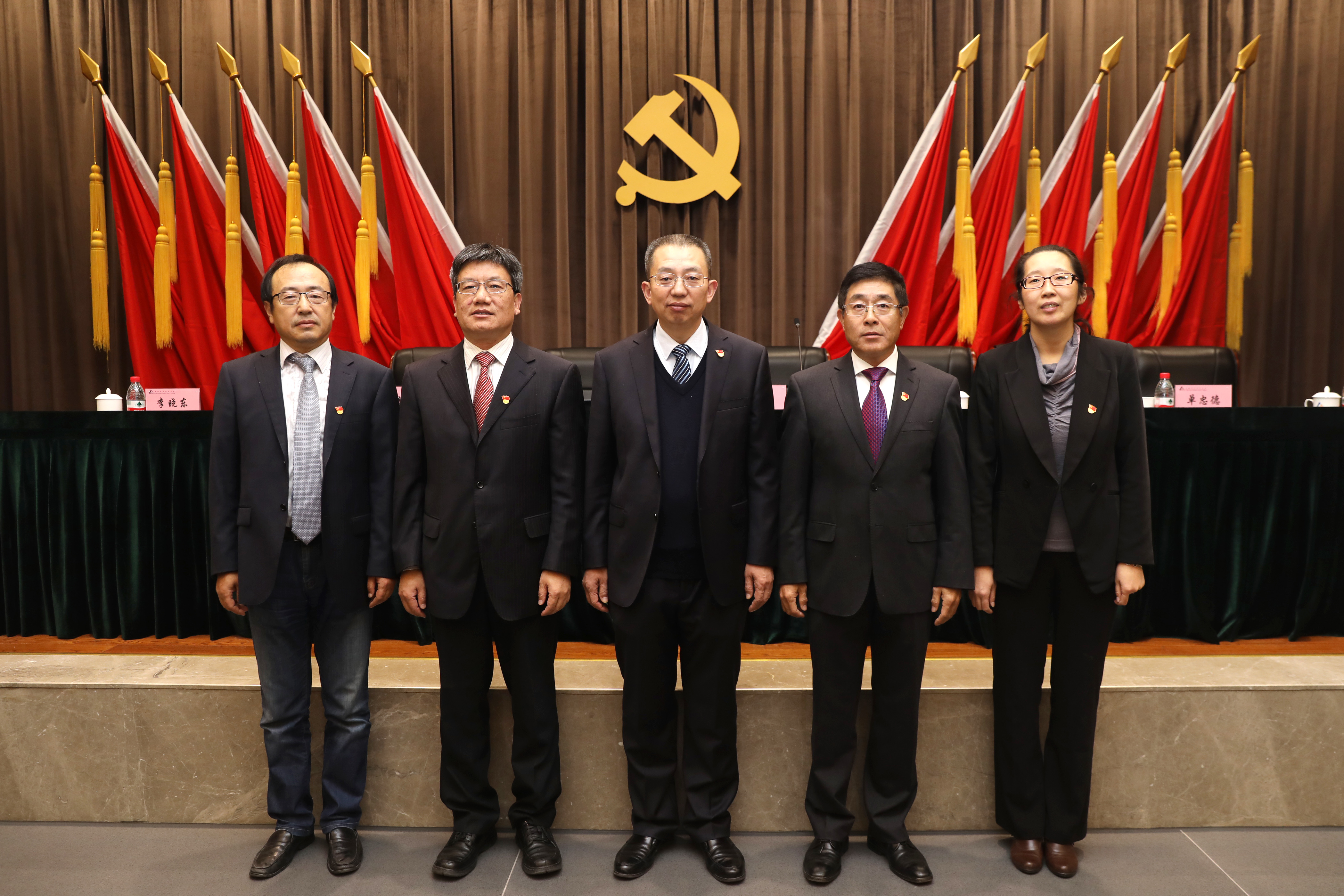 首页 | J9集团有限公司官网