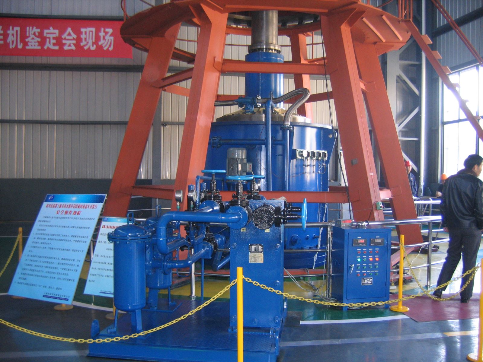 首页 | J9集团有限公司官网