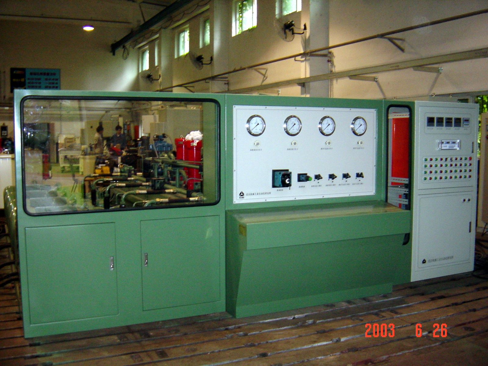 首页 | J9集团有限公司官网