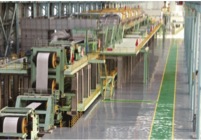 首页 | J9集团有限公司官网