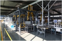 首页 | J9集团有限公司官网