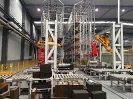 首页 | J9集团有限公司官网