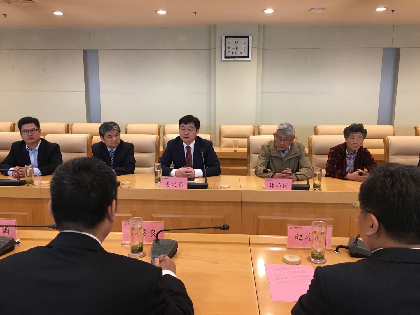 首页 | J9集团有限公司官网