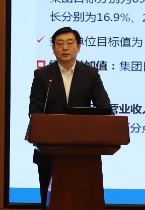 首页 | J9集团有限公司官网
