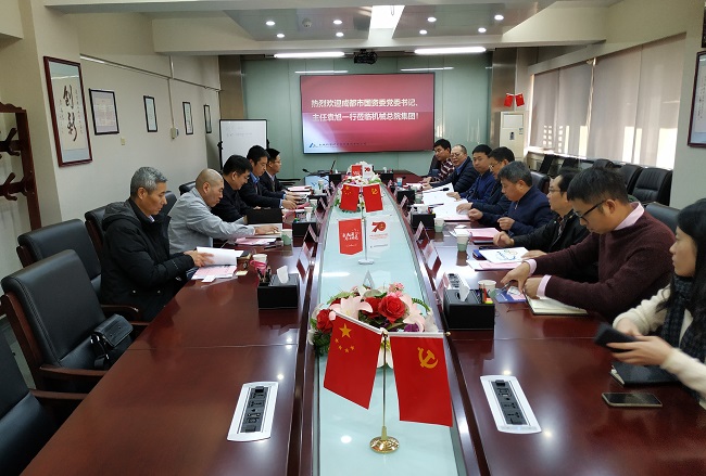首页 | J9集团有限公司官网