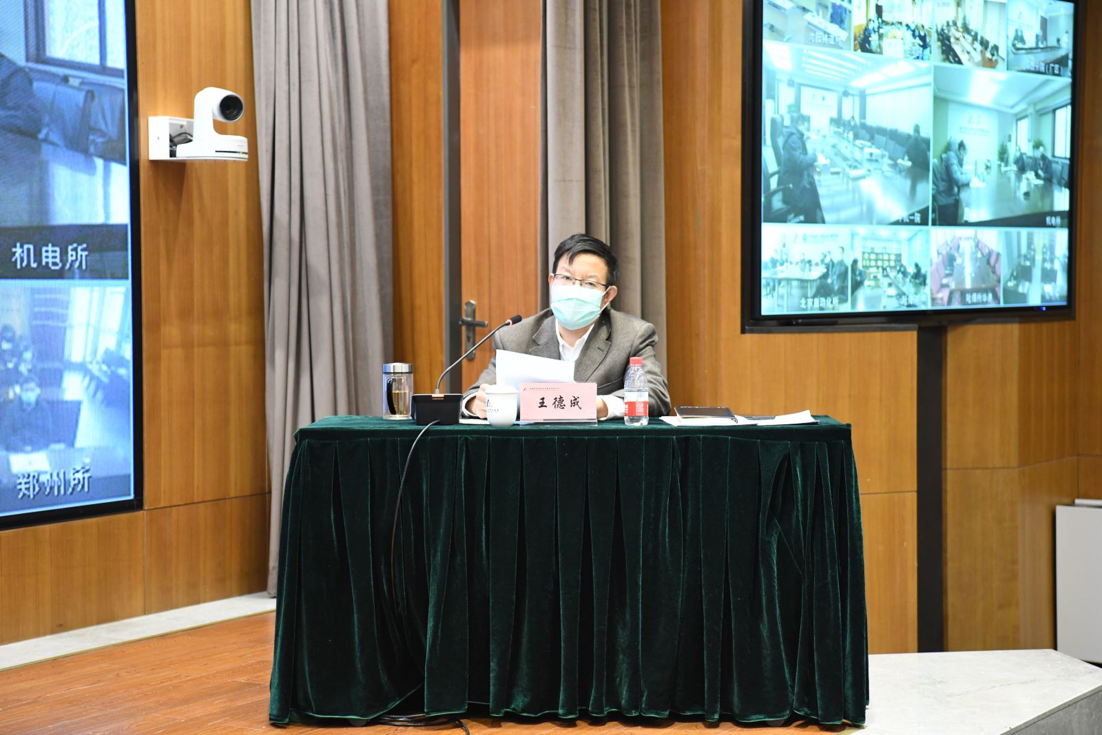首页 | J9集团有限公司官网