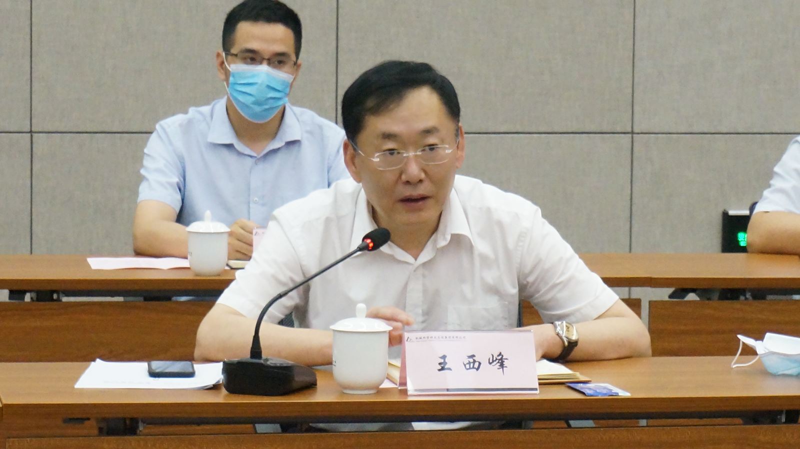 首页 | J9集团有限公司官网
