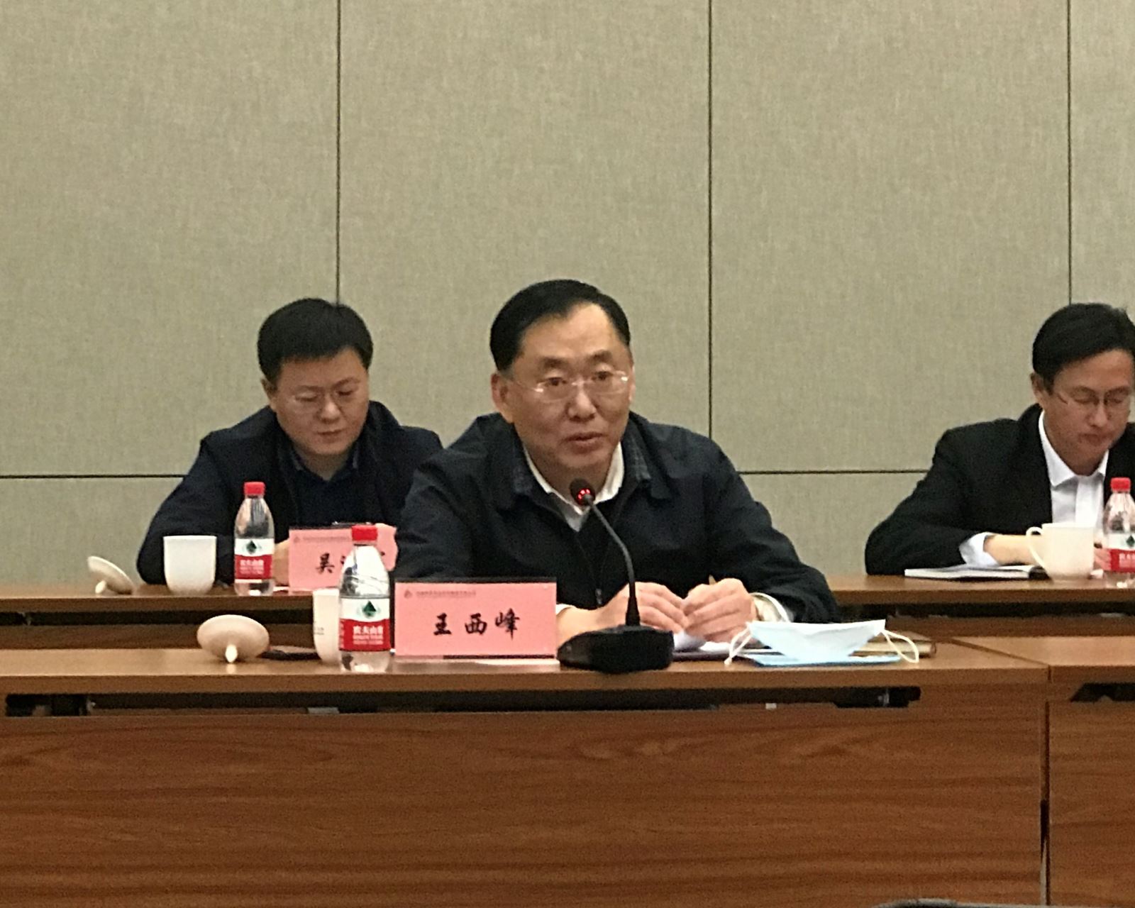 首页 | J9集团有限公司官网