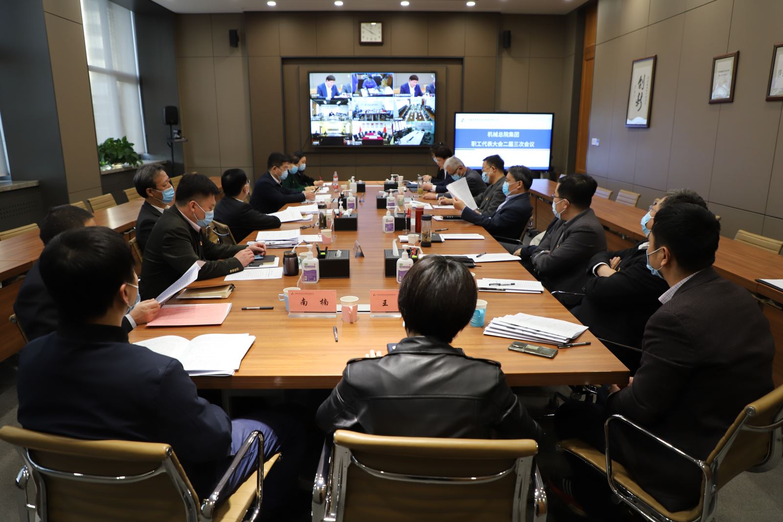 首页 | J9集团有限公司官网