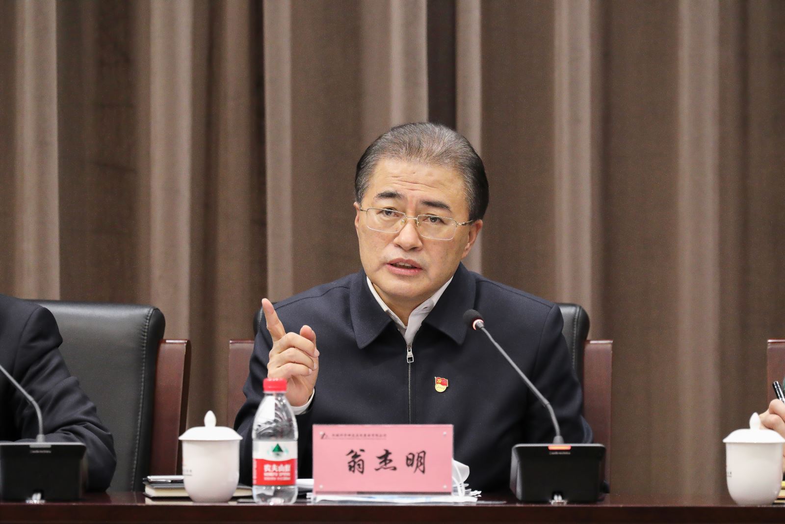 首页 | J9集团有限公司官网