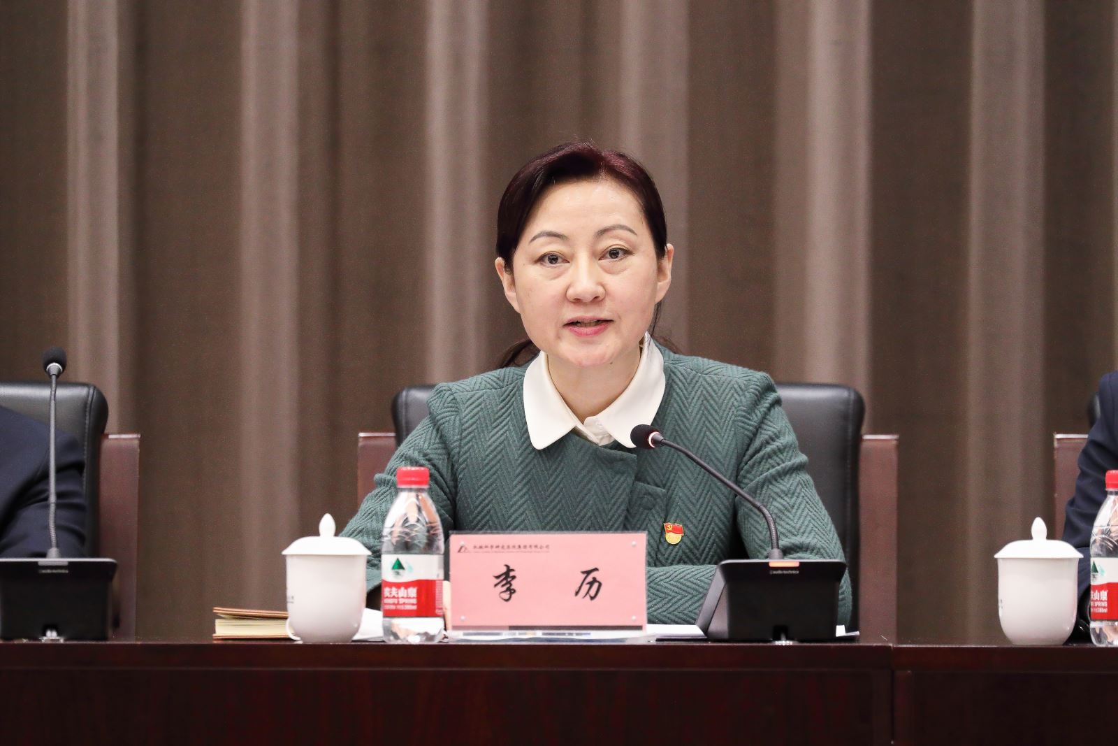 首页 | J9集团有限公司官网
