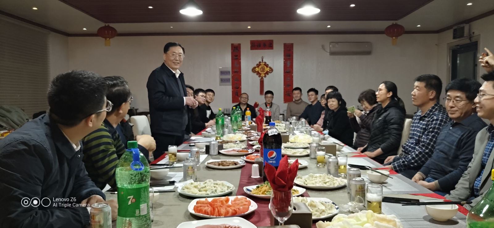 首页 | J9集团有限公司官网