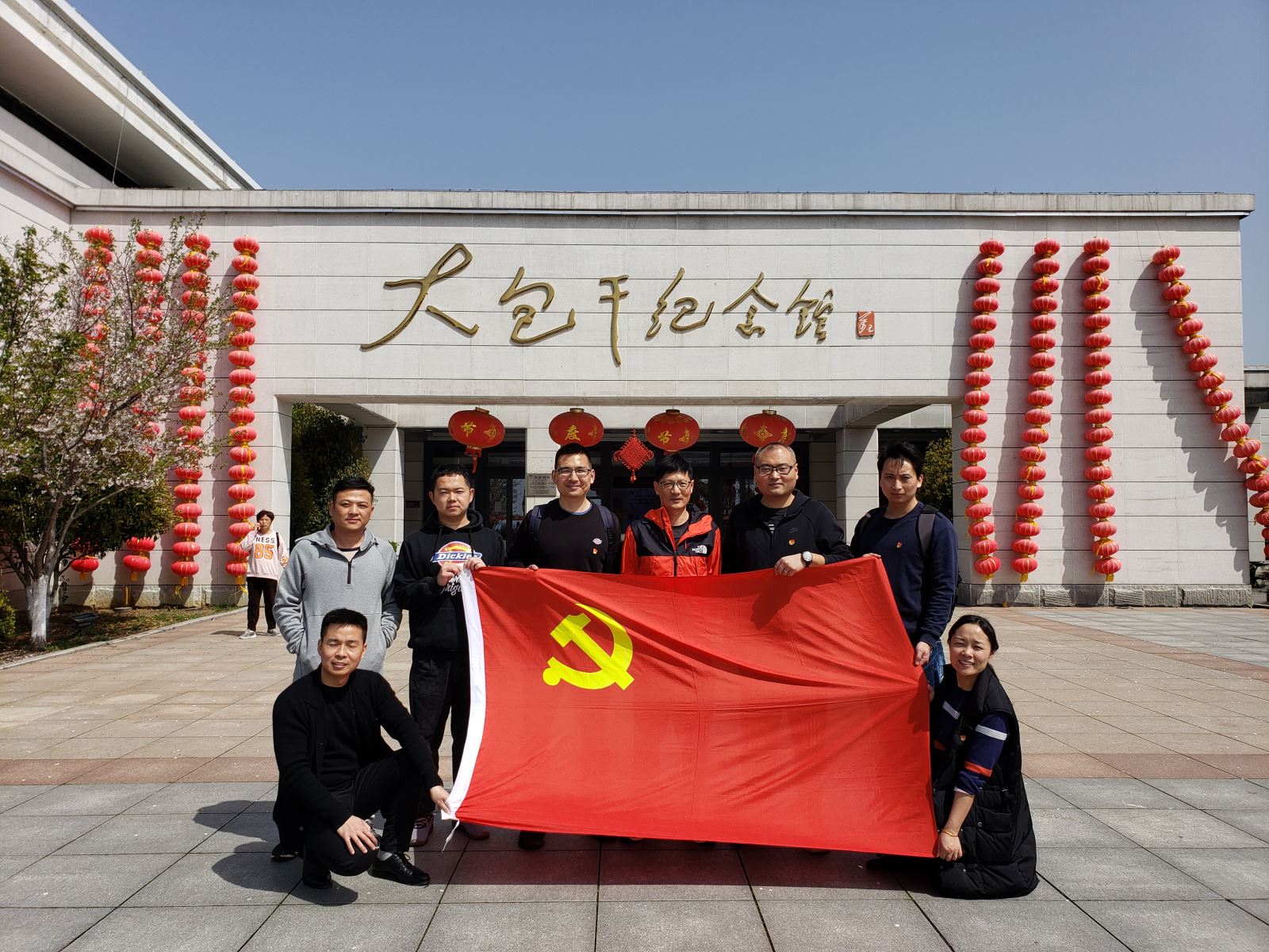 首页 | J9集团有限公司官网