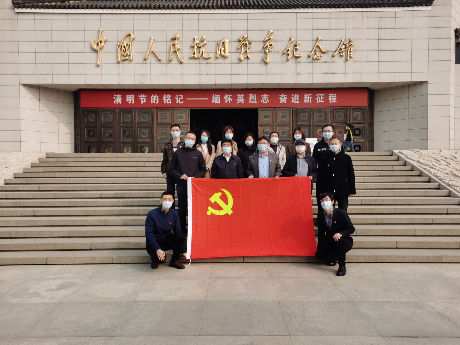 首页 | J9集团有限公司官网