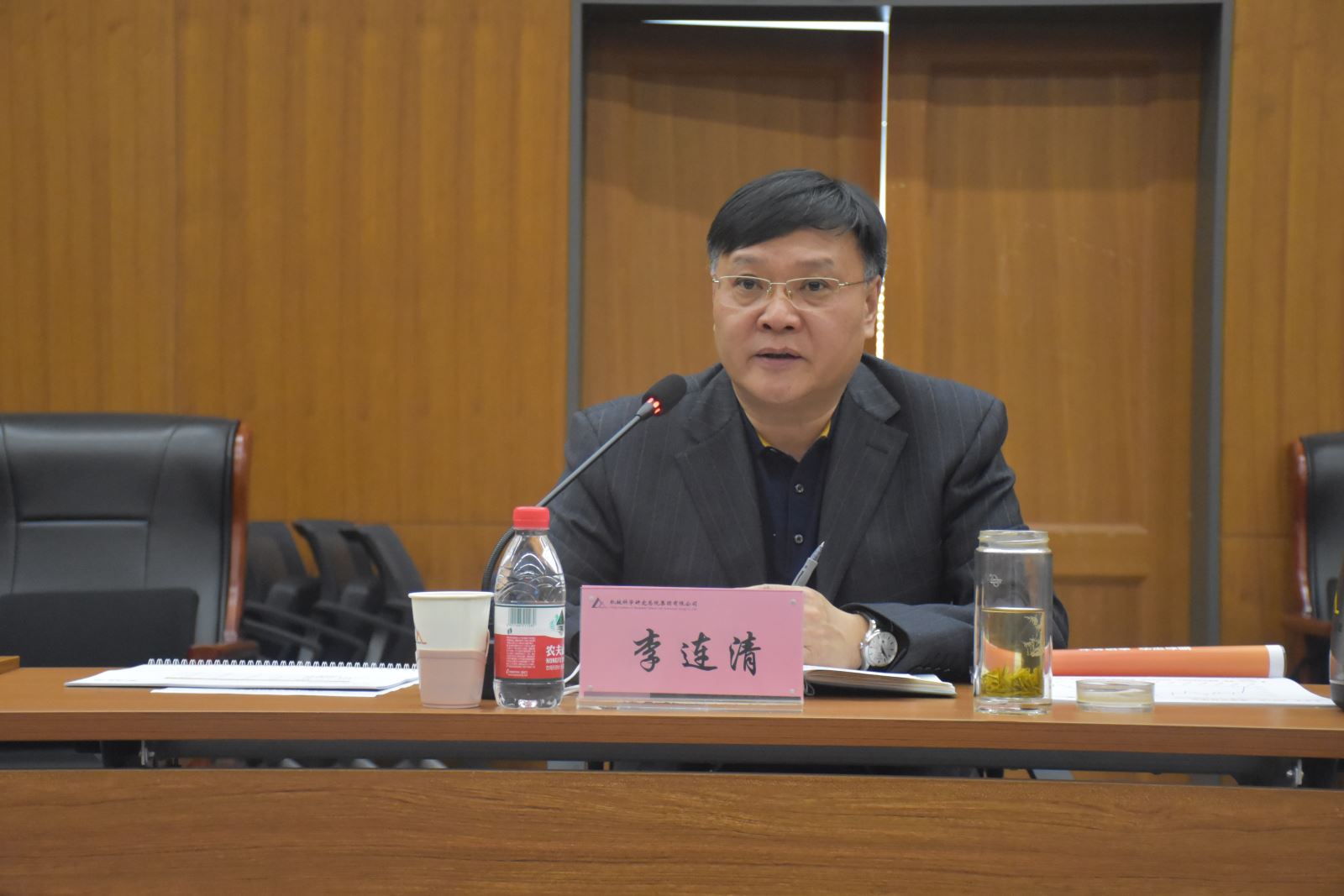 首页 | J9集团有限公司官网