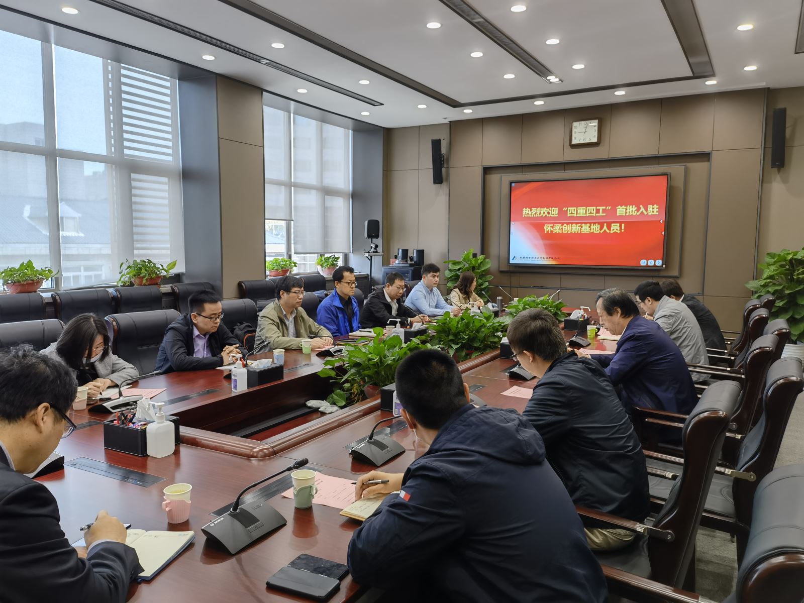 20210506120435133 首页 | J9集团有限公司官网