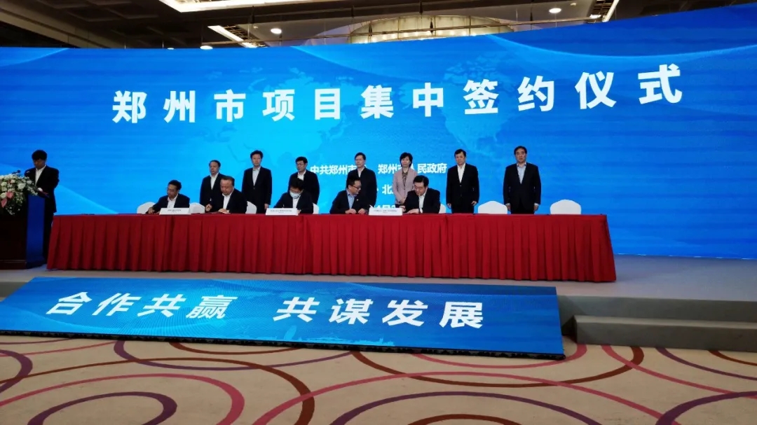 20210506134732628 首页 | J9集团有限公司官网