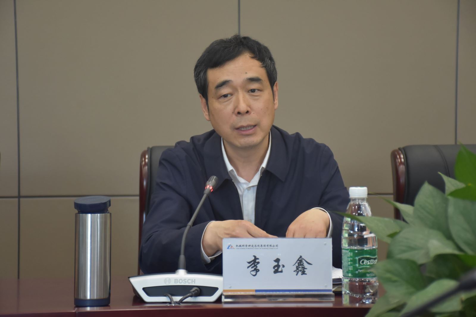 20210506135153321 首页 | J9集团有限公司官网