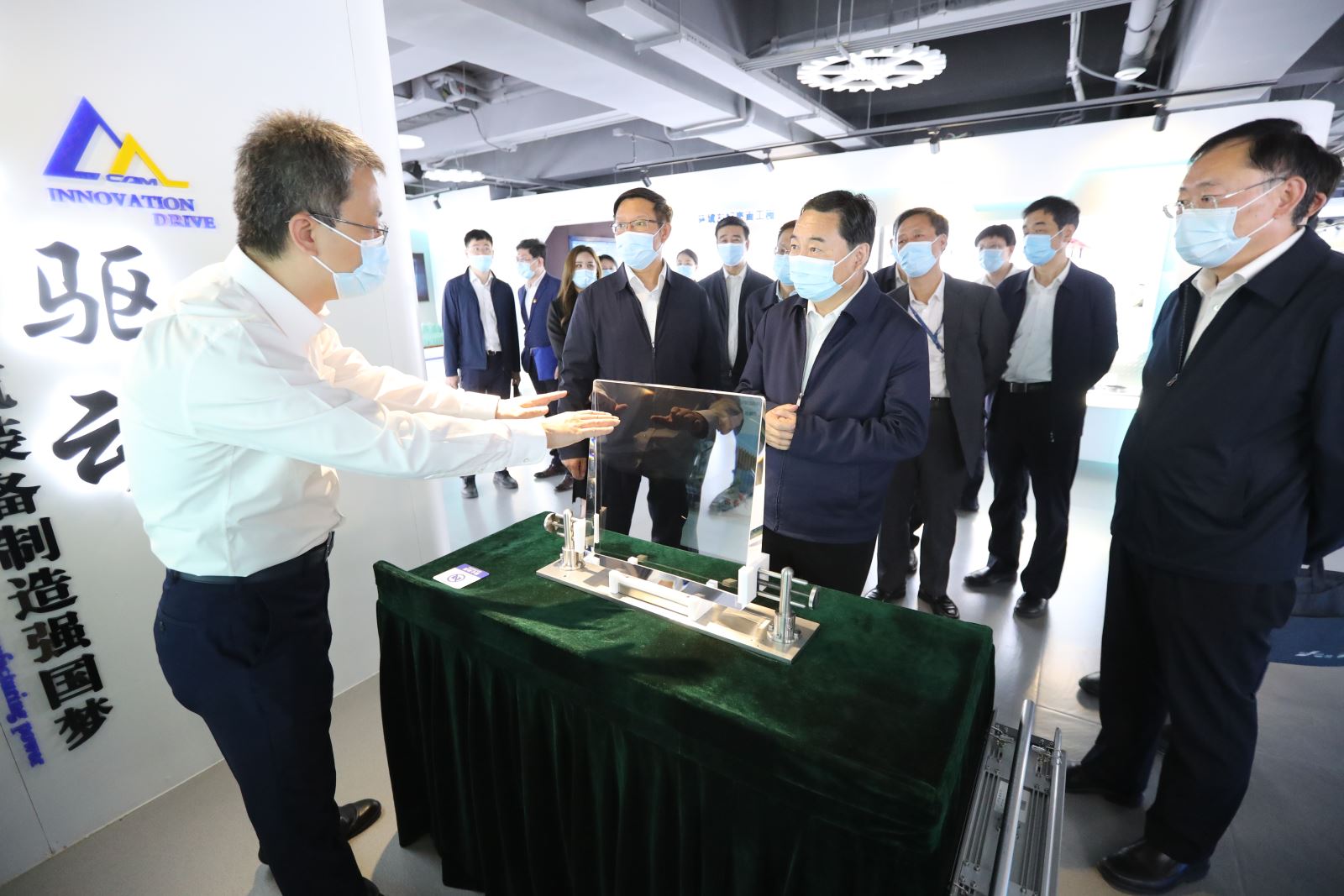 首页 | J9集团有限公司官网