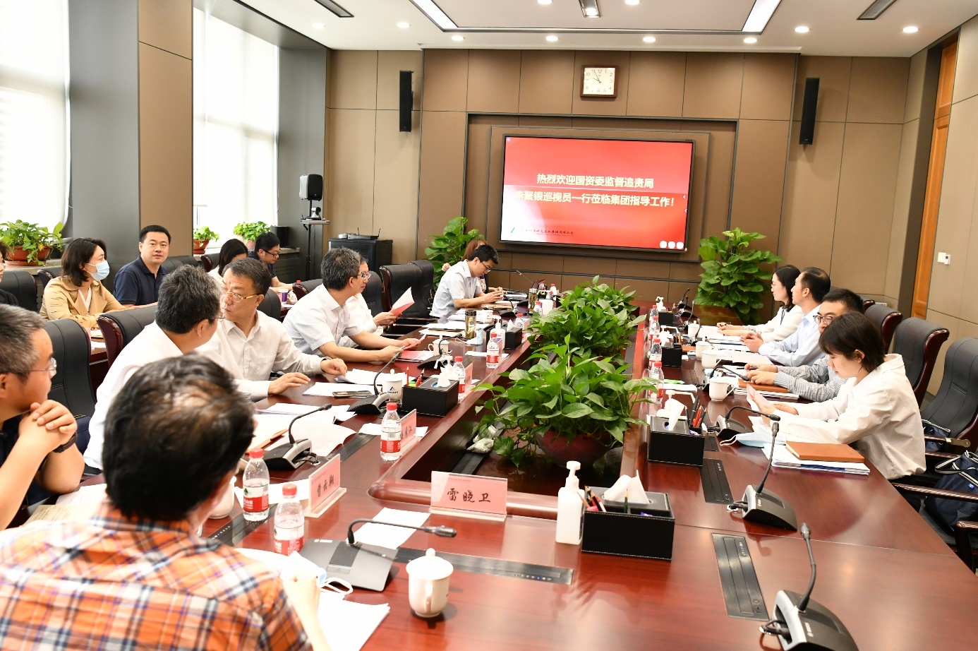 首页 | J9集团有限公司官网