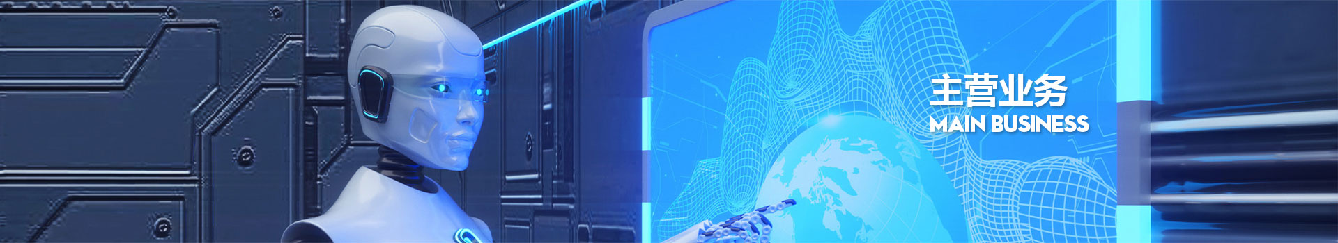 首页 | J9集团有限公司官网