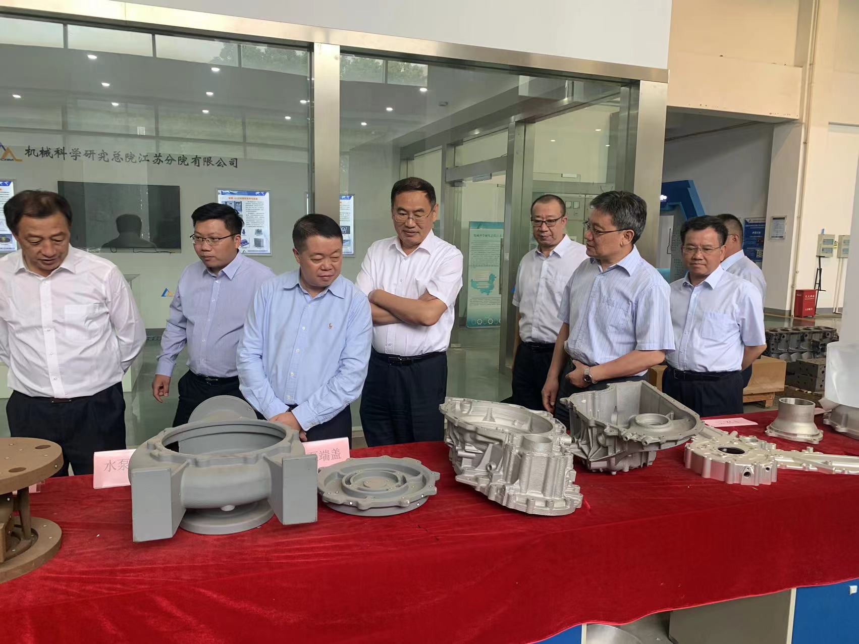 江苏分院现场调查2.jpg