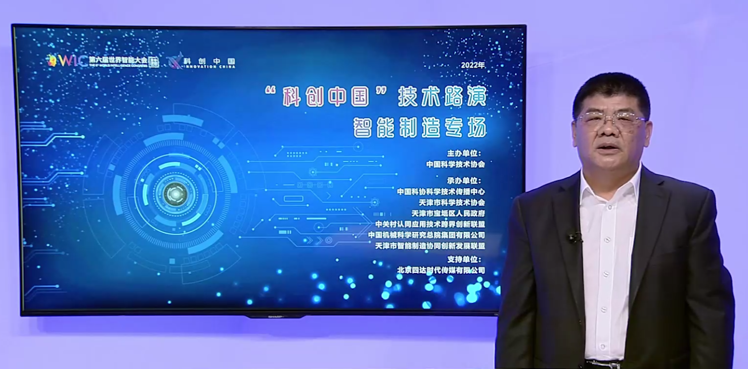 朱书红总管帐师.png